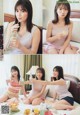 Erika Ikuta 生田絵梨花, Manatsu Akimoto 秋元真夏, Yuki Yoda 与田祐希, Young Magazine 2020 No.04-05 (ヤングマガジン 2020年4-5号)