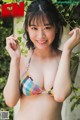 Rei Jonishi 上西怜, ENTAME 2019.10 (月刊エンタメ 2019年10月号)