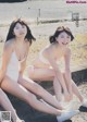 豊田ルナ, 吉田莉桜, 山田南実, 蓼沼優衣, Weekly Playboy 2021 No.07 (週刊プレイボーイ 2021年7号)